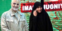 واکنش دختر سردار سلیمانی به شکست ترامپ