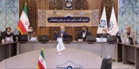 ساز و کاری برای توسعه سامانه های خورشیدی در شهرک های صنعتی اصفهان