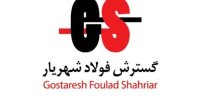 عملیات اجرایی طرح‌های توسعه فولاد بناب اوایل اسفندماه رسما کلید می‌خورد