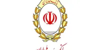 پاسخگویی مدیران ارشد بانک ملی ایران به مشتریان