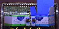 آشنایی با واکسن کرونای کووپارس+زمان تزریق انسانی