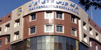 جزئیات طرح پیش‌فروش متری مسکن در بورس کالای ایران