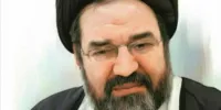 بانک آینده درگذشت  عضو شورای فقهی بانک مرکزی  را تسلیت گفت