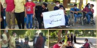 تجمع معلولان شهرستان آبادان
