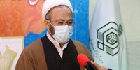 مجموعه جامع علمی در زمینه وقف تهیه می‌شود