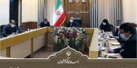 رعایت پروتکل بهداشتی همچنان مورد توجه همه قرار گیرد