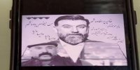 ویدیویی از مراحل طراحی سنگ مزار مرحوم علی انصاریان