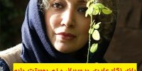 بازی نگار عابدی در سریال منم دوستت دارم