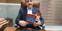 آشنایی با محمدرضا شایگان ابداع کننده فرمول امنک