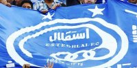 خطر سقوط استقلال را تهدید کرد!