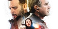 24 ساعت جهنمی در سریال هم گناه /هم گناهان در لبه پرتگاه