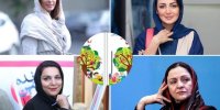 واکنش سلبریتی ها به حذف دختران از روی جلد کتاب ابتدایی!