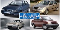 حذف شورای رقابت از قیمت گذاری خودرو