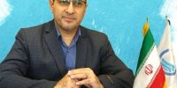 راه اندازی سامانه اطلس در شرکت آبفا استان اصفهان