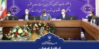 بازگشت ۷۲ واحد راکد استان به چرخه تولید