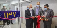 هدف اصلی پاسخگویی بهتر به شهروندان برای خدمت رسانی بهتر و جلب رضایت شهروند است