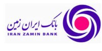 ادای دین به محیط زیست وظیفه مهم انسانی همه ماست  