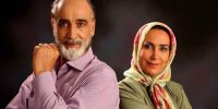 واکنش بازیگر سریال دخترم نرگس به کارنامه هنری اش!