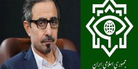 ماجرای دستگیری حبیب فرج الله چعب اصله سرکرده حمله تروریستی اهواز+جزییات کامل