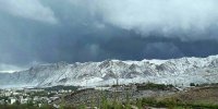 پیش‌بینی تداوم بارندگی‌ها تا 25 آبان ماه/هوا سردتر می شود