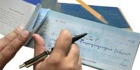 فیلم| درباره قانون جدید صدور چک بیشتر بدانید