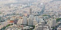 قیمت مسکن ارزانتر می شود؟