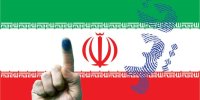 جزییات احراز صلاحیت کاندیداهای انتخابات ریاست جمهوری توسط اطلاعات سپاه