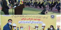 آماده ساخت مجموعه ورزشی المپیک نقش جهان ظرف مدت ۵ سال هستیم