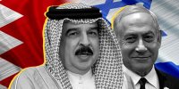 ماجرای صلح بحرین با اسرائیل+واکنش ها