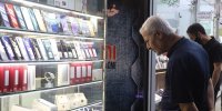 چرا موبایل گران شد؟/ دلایل کمبود گوشی تلفن همراه در بازار