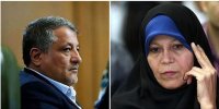 پشت پرده انتقادات تند فائزه و محسن هاشمی از یکدیگر