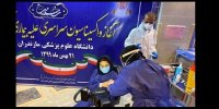 بررسی شایعه بستری شدن پرستاران بعد از تزریق واکسن روسی کرونا