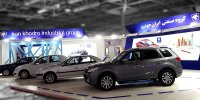اعلام اسامی برندگان قرعه کشی جدید ایران خودرو+جزییات