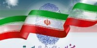 جزییات زمان برگزاری چهار انتخابات در بهار سیاسی 1400
