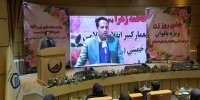 از ظرفیت بانوان در پست های میانی و پایه بیشتر استفاده می شود