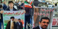 فیلم| جنجال تازه احمدی نژاد با تجمع هوادارانش در 22 بهمن+واکنش دولت