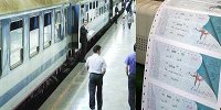 جزئیات قیمت جدید بلیت قطار مسافربری