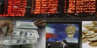 بورس تیرماه از خردادماه بهتر است؟