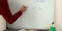 چالش آموزش و پرورش با کمبود معلم در شرایط کرونا