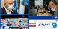 رونمایی از پرتال جدید داخلی شرکت مخابرات ایران باحضور مهندس سید مجید صدری