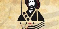جزییاتی از مراحل ساخت سریال تاریخی سنجرخان