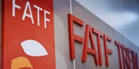 آیا لوایح FATF در مجمع تشخیص مصلحت تصویب می‌شود؟