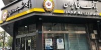 امکان ثبت نام سجام سهامداران سهام عدالت بدون مراجعه به دفاتر پیشخوان دولت