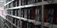 جزییات تعطیل شدن بزرگترین مزرعه بیت‌ کوین چین در ایران