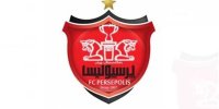 ۲۹ آذر، روز تاریخ سازی پرسپولیس