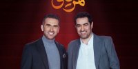 جزییات دومین قسمت همرفیق با اجرای شهاب حسینی و حضور هوتن شکیبا