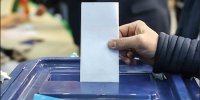 انتخابات 1400 در چه حال و هوایی برگزار می‌ شود؟