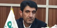 پیام مدیرعامل شرکت صنایع معدنی سنگان به مناسبت روز جهانی روابط عمومی