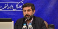 ماجرای اتهام 200 هزار دلاری همسر استاندار خوزستان