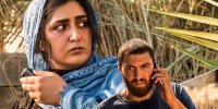 نقد و بررسی فیلم کشتارگاه
